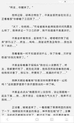 大发最新官网